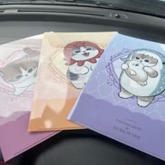 モフサンド mofusand くら寿司 コラボ クリアファイル 3点セット