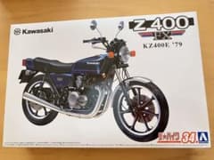 Kawasaki Z-400 FX KZ400E '79 プラモデル - メルカリ