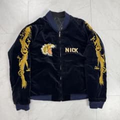 港商 テーラー東洋 別珍 リバーシブル スカジャン 硫黄島 中サイズ