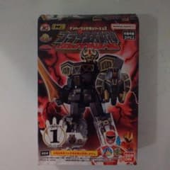 東映ヒーローネット限定 ハカイダー4人衆 フル稼働バージョン | Shop