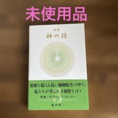 m57672979152_1.jpg?1756374729