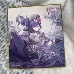 プロセカ 朝比奈まふゆ 色紙 23b ニーゴ - メルカリ