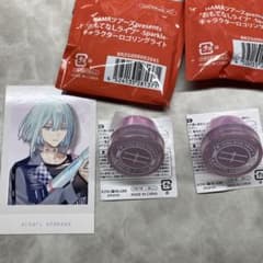 18TRIP エイトリ おもてなしライブ ロゴリングライト 幾成 チェキ風