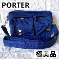 レア✨【極美品】JOE PORTER スヌーピー ショルダーバッグ ネイビー 青
