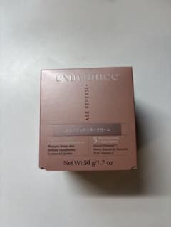 exuviance エクスビアンス エピ・ジェネシス・クリーム50g - メルカリ