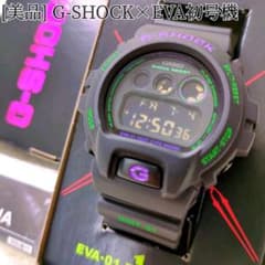 極美品] G-SHOCK エヴァンゲリオン初号機モデル DW-6900FS 箱 - メルカリ