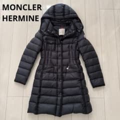 極美品】MONCLER モンクレール HERMINE エルミンヌ サイズ1 - メルカリ