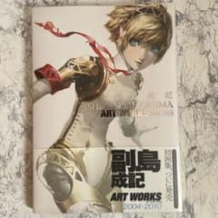 m50720652731_1.jpg?1740572590