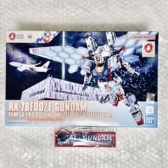 m51271366786_1.jpg?1760003960