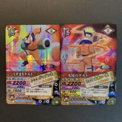 m65630499085_1.jpg?1723546960