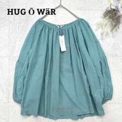 未使用タグ付 24ss【HUG Ō Wär】シフォンギャザーブラウス エメラルド