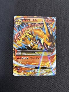 MリザードンEX XYA メガバトルデッキ60 MリザードンEX 002/021 - メルカリ