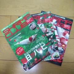 シュリンプクラブ No.1〜3 SHRIMP CLUB - メルカリ