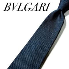 4170✨極美品✨ブルガリ ネクタイ 無地 ソリッド レジメンタル