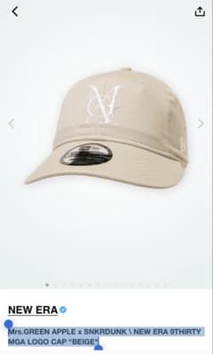Mrs. GREEN APPLE ベージュ キャップ ニューエラ スニダン限定 - メルカリ