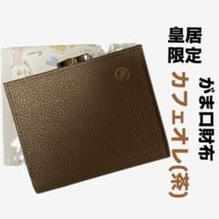 m69381208212_1.jpg?1762412737