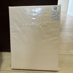 新品未使用 シモンズ SIMONS ボックスシーツ クイーン アイボリー