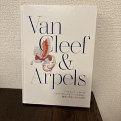 m69741373105_1.jpg?1749469632