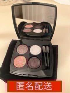 エルフ・モール公式アカウント07 様専用※ - メルカリ