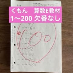 m62133366543_1.jpg?1730085948