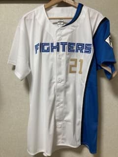 m63055105717_1.jpg?1754200631