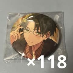 m63137768388_1.jpg?1709467125