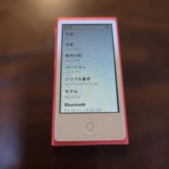 Apple iPod nano 第7世代 16GB ピンク - メルカリ