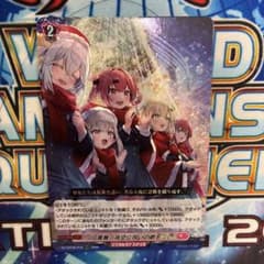 ヴァンガード 雪舞う夜空に祝いの歌を - メルカリ