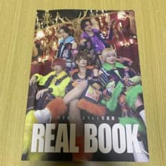 リアルピース1st写真集 - メルカリ