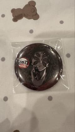 鬼滅の刃 ufotable dining お楽しみくじ 缶バッジ 黒死牟 - メルカリ