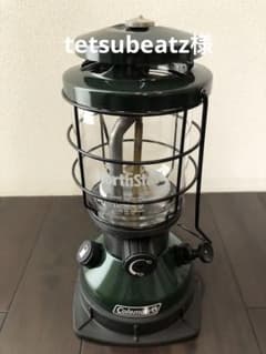 コールマン ノーススターチューブマントルランタン Model 2000-750J