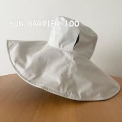 サンバリア100 帽子 ハット アイボリー ツバ幅約14.5cm - メルカリ