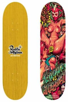 m75761779082_1.jpg?1603815836