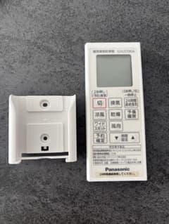 ジャンク品】バスルーム暖房換気乾燥機 Panasonic GVL5700A - メルカリ