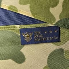 リアルマッコイズ WW II PARACHUTE SCARF スカーフ 新品 - メルカリ