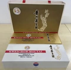 貴州茅台酒 Kweichow Moutai 50ml x 5本セット×2袋付 - メルカリ