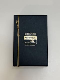 新品未使用】doTERRA クロモジ 2.5ml - メルカリ