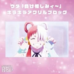 m71082283154_1.jpg?1740200660