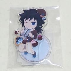 m71380628180_1.jpg?1755251573