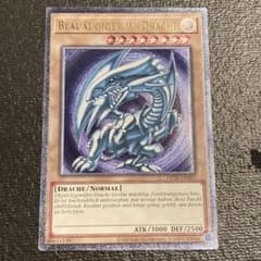 コ*ぎ様 EU ドイツ語 青眼の白龍 ブルーアイズ OTS28 遊戯王 レリーフ