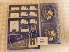 プロセカ はっぴーこれくしょんくじ KAITO アクリルスタンド 缶バッジ