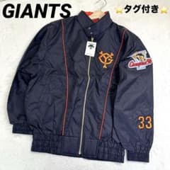 m85543928700_1.jpg?1741928390