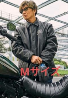 ROLLER FAKE LEATHER COACH JACKET キムタク着用 - メルカリ