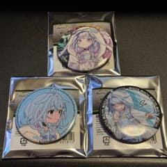 m87274550769_1.jpg?1756817074