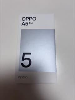 OPPO A5 5G ホワイト 本体 - メルカリ