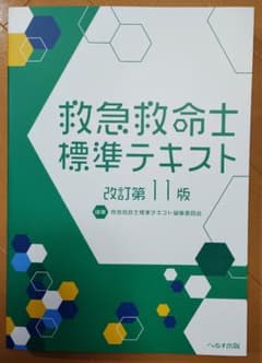 m87684328644_1.jpg?1747668432