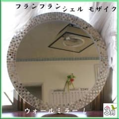 m88594919641_1.jpg?1648367247