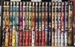 m88679441595_1.jpg?1715242937