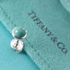 m89336927907_1.jpg?1734177899