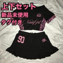 9090 girl × umbro Leopard Off Shoulder - メルカリ